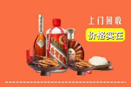 宜春万载县烟酒回收