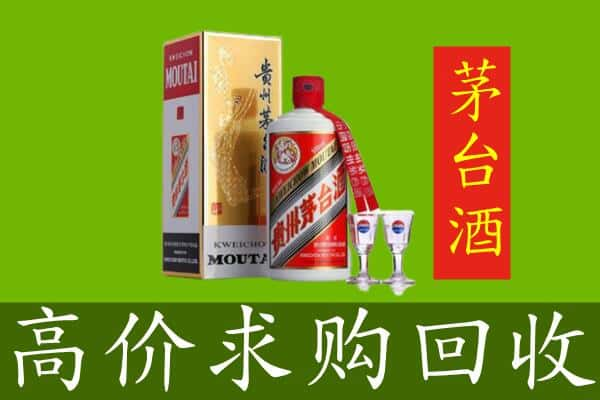 宜春万载县回收巽风茅台酒