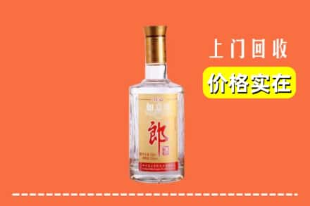 宜春万载县回收老郎酒